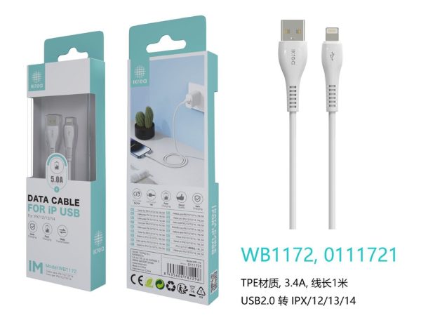 Cable de datos TPE Lightning 5A 1M blanco - Cables y conectores