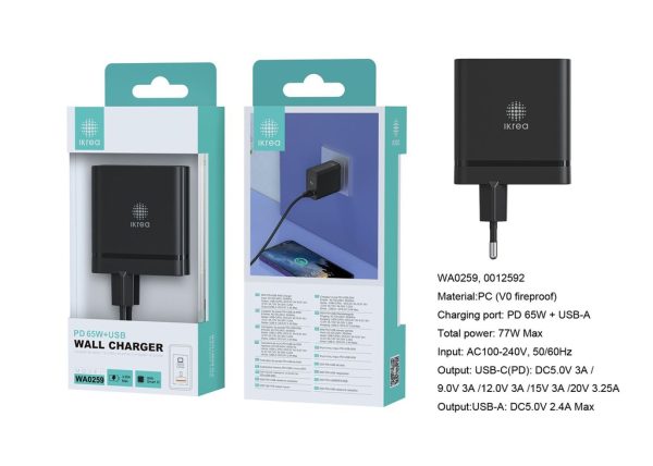 Cargador PD 2 puertos USB-A/USB-C 65W negro - Cargador de casa