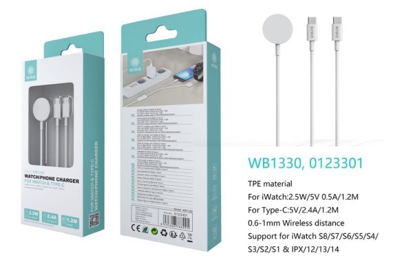 Cargador magnético 2 en 1 para móvil TYPE-C 2.4A y iWatch 2.5W puerto TYPE-C 1.2M blanco IKREA WB1330 - Cargadores inalámbricos