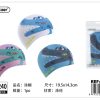 Gorro de Natación Infantil 19.5*14.3 cm - Accesorios de natación - Imagen 3