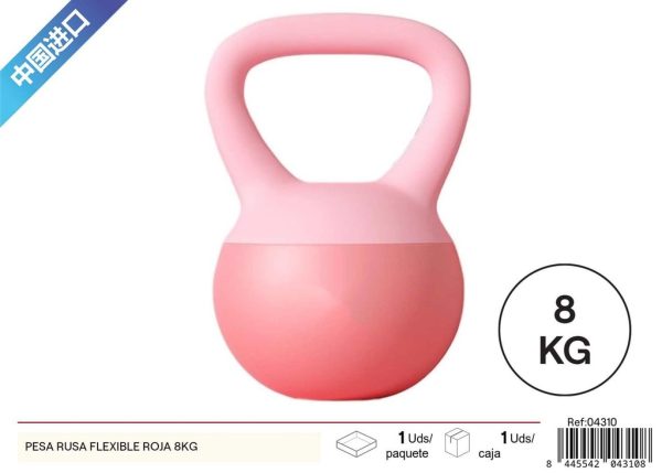 Pesa rusa flexible roja de 8 kg - Accesorios de fitness y entrenamiento