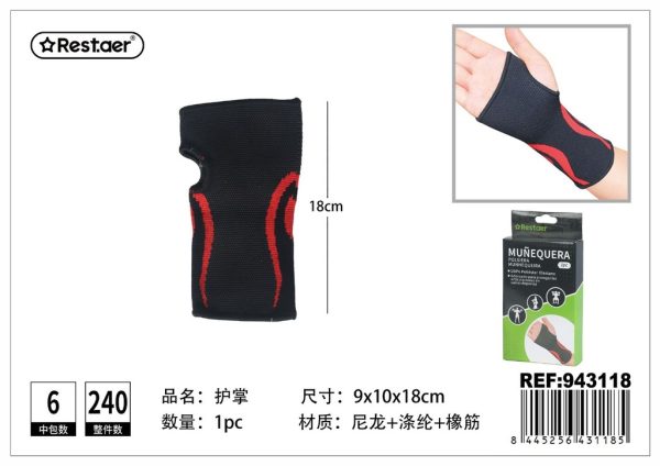 Protector de palma para deportes