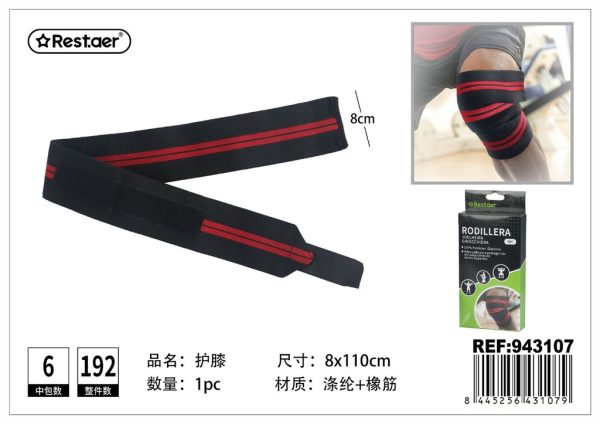 Venda deportiva para rodilla - Accesorios deportivos