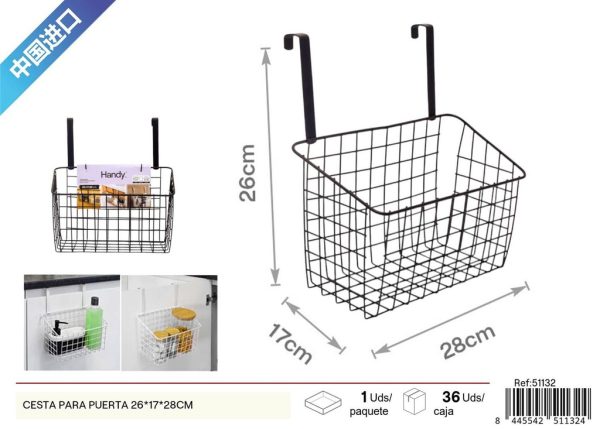 Cesta de almacenamiento para puerta negra 26x17x28 cm - Nuevos productos