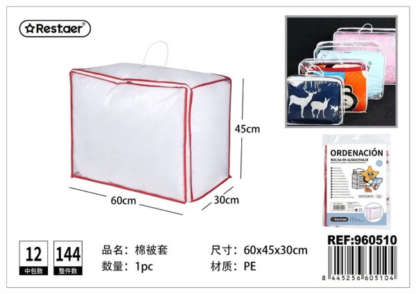Bolsa de almacenamiento PE cubierta 60*45*30cm - Almacenamiento del hogar