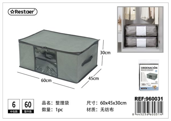 Bolsa de almacenamiento de tela gris 60*45*30cm - Almacenamiento en el hogar
