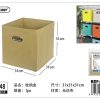 Caja de almacenamiento 31*31*31 cm - Accesorios para el hogar - Imagen 2
