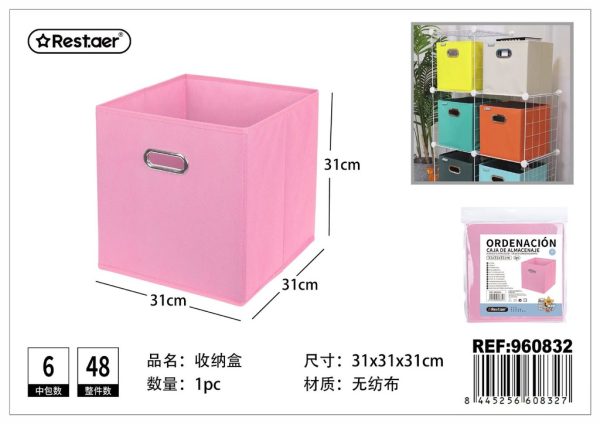 Caja de almacenamiento 31*31*31 cm - Accesorios para el hogar - Imagen 4