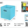Caja de almacenamiento 31*31*31 cm - Accesorios para el hogar - Imagen 5