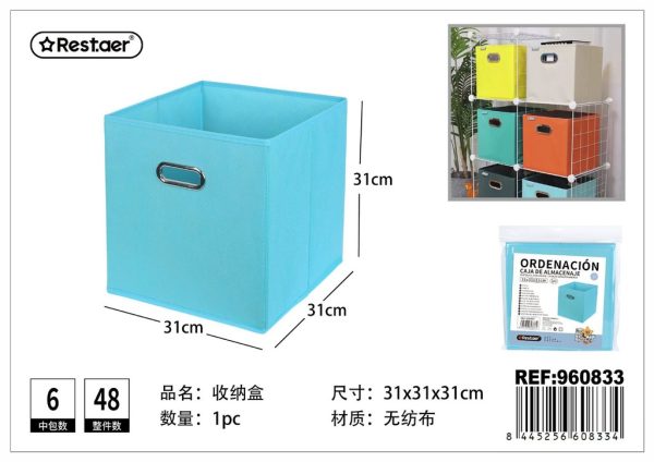Caja de almacenamiento 31*31*31 cm - Accesorios para el hogar - Imagen 5