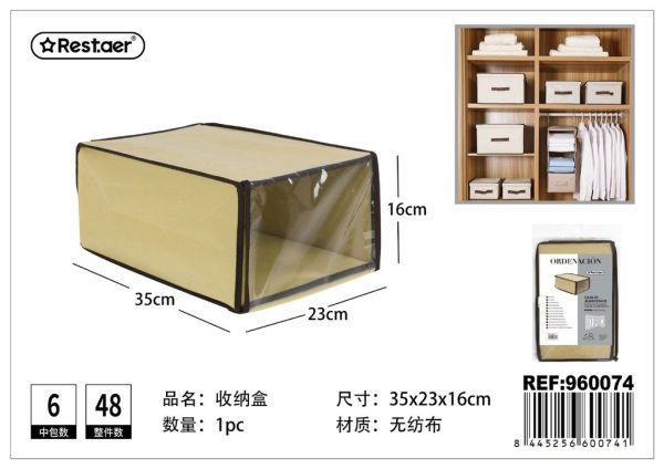 Caja de almacenamiento de tela 23*35*16cm - Organizadores para el hogar