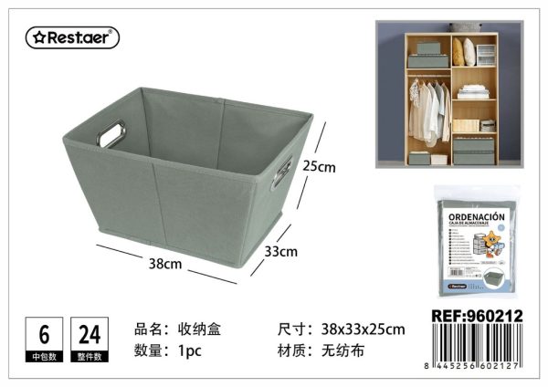 Caja de almacenamiento de tela no tejida con metal gris 38 x 33 x 25 cm