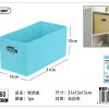 Caja de almacenamiento rectangular 15*31*15cm - Organización del hogar - Imagen 2