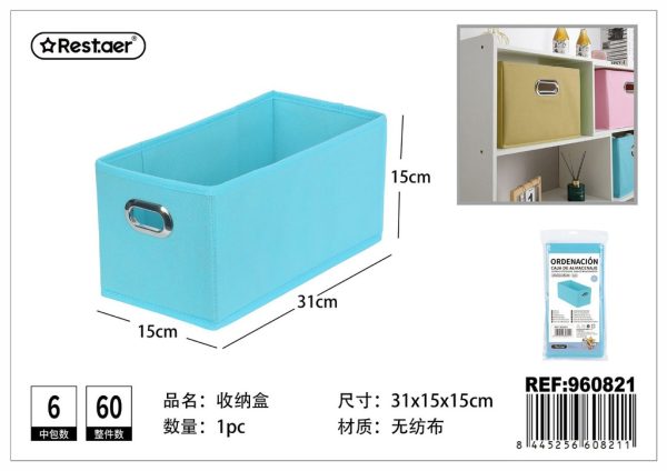 Caja de almacenamiento rectangular 15*31*15cm - Organización del hogar - Imagen 2