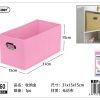Caja de almacenamiento rectangular 15*31*15cm - Organización del hogar - Imagen 3