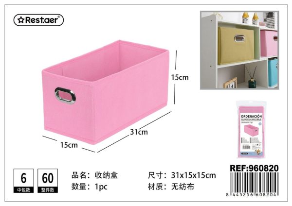 Caja de almacenamiento rectangular 15*31*15cm - Organización del hogar - Imagen 3