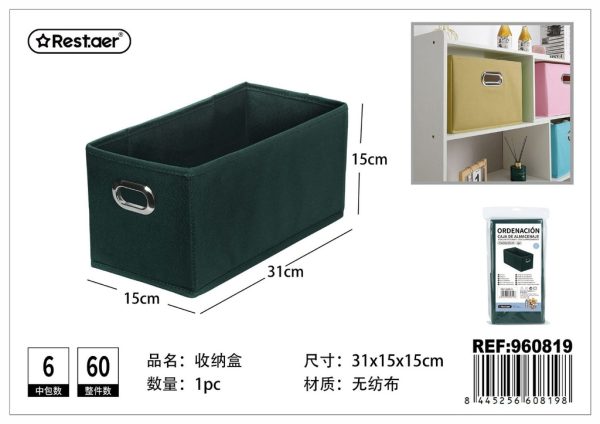 Caja de almacenamiento rectangular 15*31*15cm - Organización del hogar - Imagen 4