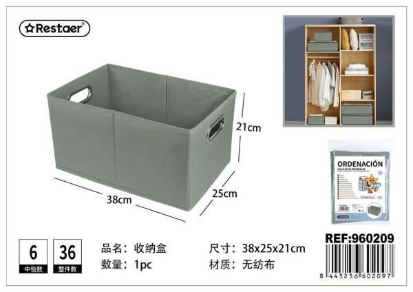 Caja de almacenamiento rectangular con broche metálico 25*38*21 cm - Organizador de hogar