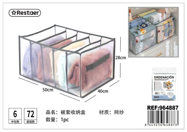 Caja para 5 fundas nórdicas 50*40*28 cm - Artículos del hogar