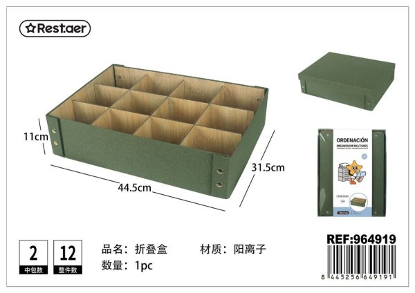 Caja plegable de 12 compartimentos 44.5x31.5x11 cm - Artículos de hogar y organización