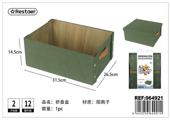 Caja plegable mediana 26.5x31.5x14.5cm para almacenamiento de hogar