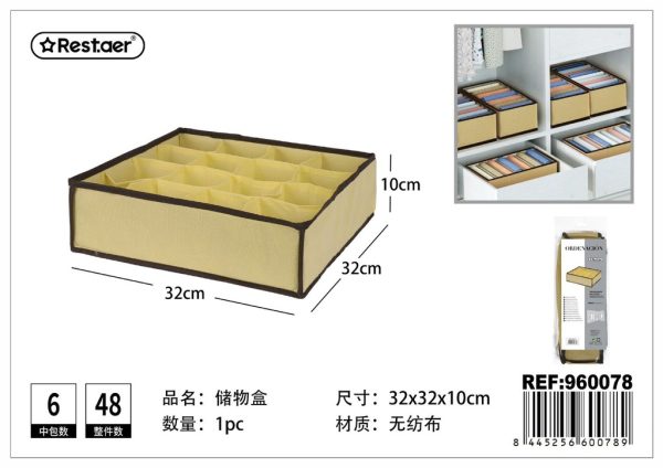 Organizador de ropa interior 16 compartimentos 32x32x10cm - Artículos del hogar
