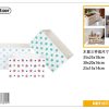set de tres cestas de madera 35x25x18 cm - Almacenaje decorativo - Imagen 2