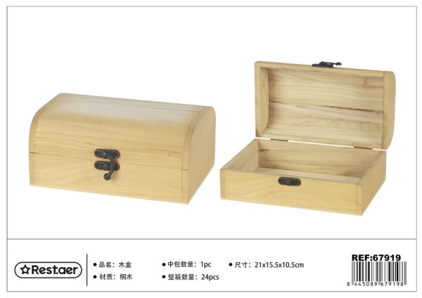 Caja de madera 21*15.5*10.5 cm - Artículos de regalo