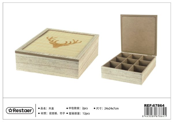 Caja de madera 24*24*7cm - Artículos de regalo