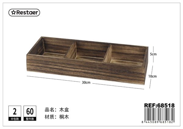 Caja de madera 30*10*5cm - Artículos para regalo