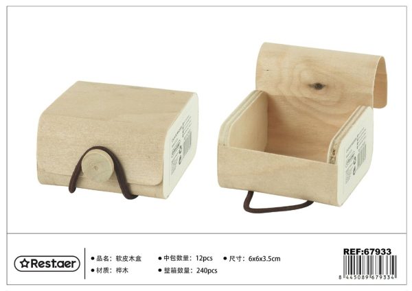 Caja de madera 6*6*3.5CM - Cajas decorativas