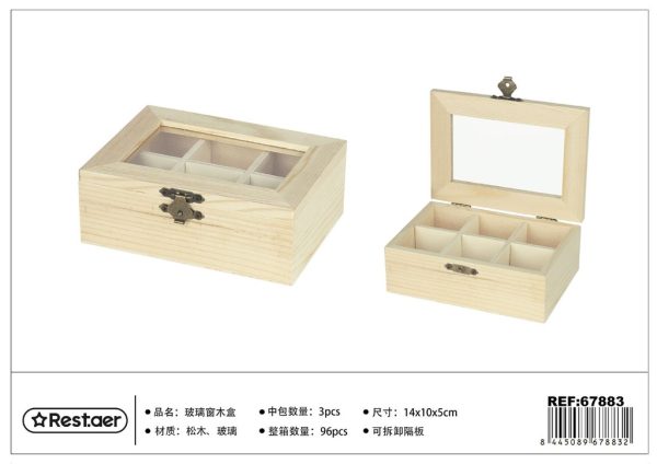 Caja de madera con ventana de vidrio 14x10x5cm para almacenamiento y decoración