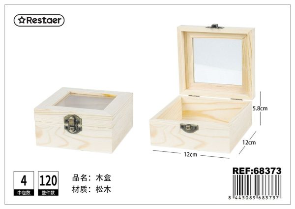 Caja de madera cuadrada 12*12*6cm - Artículos de regalo
