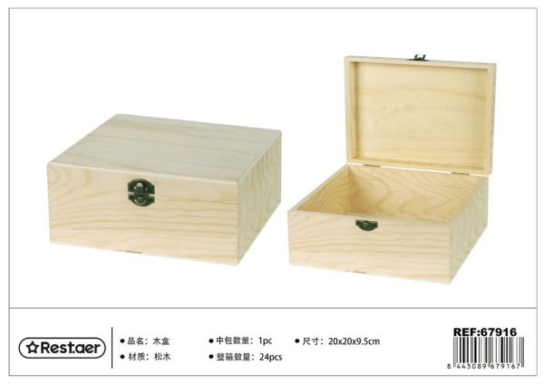 Caja de madera cuadrada 20x20x9.5 cm - Artículos de regalo