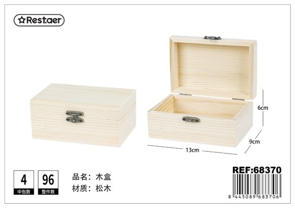 Caja de madera de pino 13x9x6cm para almacenamiento y decoración