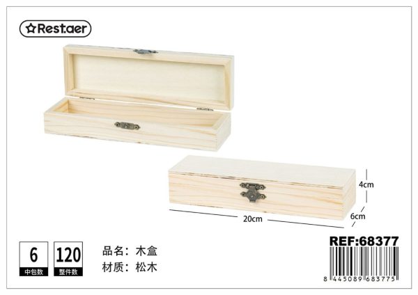 Caja de madera de pino 20x4x6cm - Cajas decorativas de madera