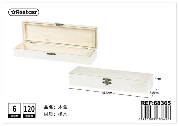 Caja de madera de álamo 25*7*4CM - Artículos de regalo