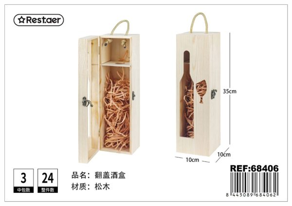 Caja de madera para vino 35*10*10cm - Artículos de regalo