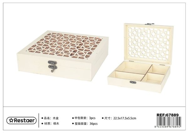 Caja de madera rectangular grabada 22.5*17.5*5.5 cm - Artículos de regalo