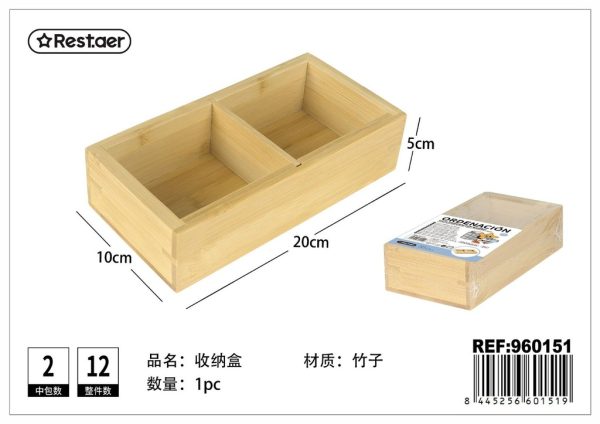 Caja de ordenación de bambú 2 compartimentos 20x10x5cm - Artículos de hogar