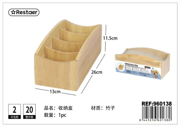 Caja de ordenación de bambú 4 compartimentos 26x13x11.5cm