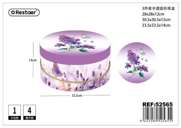 Caja de regalo con tapa, set de 3 piezas - Artículos para regalo - Imagen 2