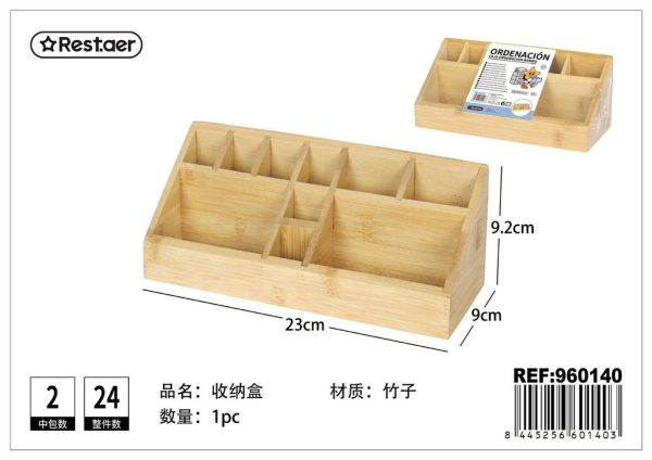 Caja organización bambú 23*9*9.5 cm - Artículos de hogar