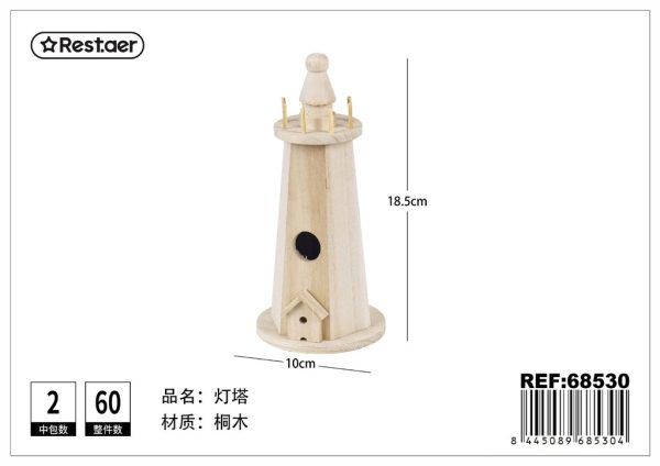 Casita de madera, faro hexagonal - Artículos de regalo