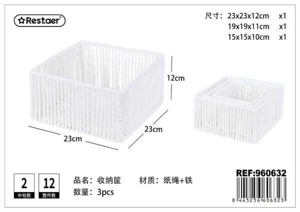 Cesta de almacenaje 3 pcs - Cestas de polipropileno - Imagen 2