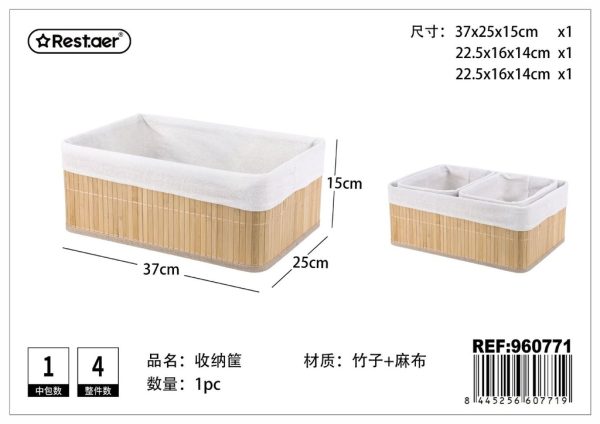 Cesta de almacenamiento 3 piezas 37*25*15CM - Artículos de hogar
