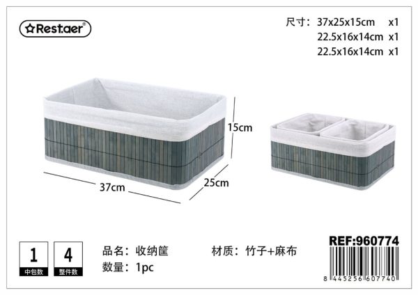 Cesta de almacenamiento 3 piezas 37*25*15CM - Artículos de hogar - Imagen 3