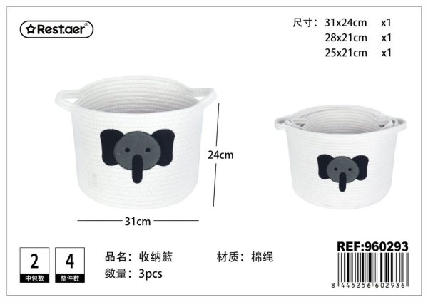 Cesta de almacenamiento 31*24 cm - Organizador de hogar