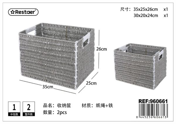 Cesta de almacenamiento 35*25*26 y 30*20*24 cm - Organizador de hogar - Imagen 2