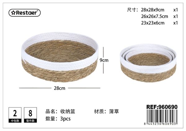 Cesta de almacenamiento 3pcs - Artículos de hogar